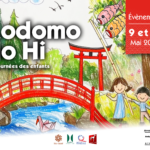 bannière site web kodomo 2026