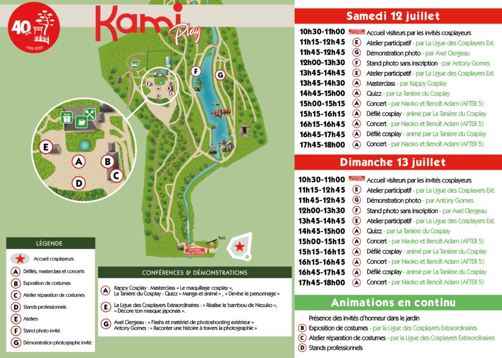 plan kamiplay 2025