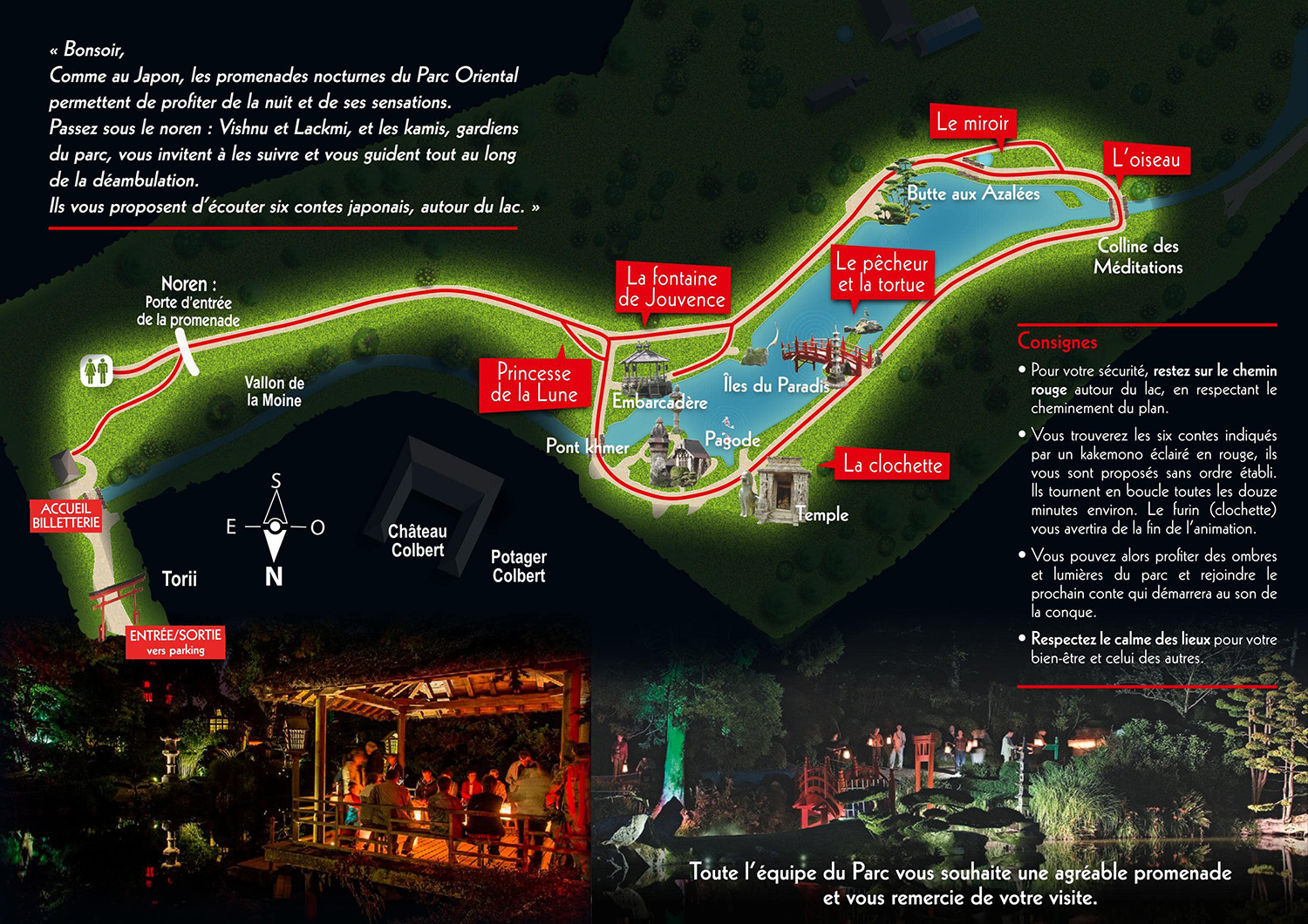 Plan du parc de nuit