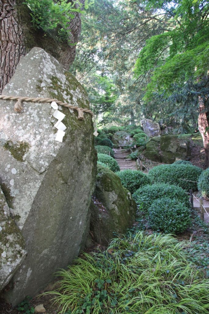 Chemin dans le jardin du Parc Oriental