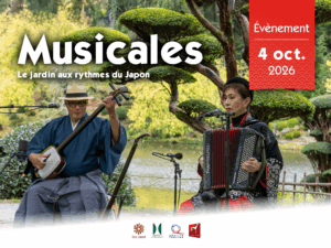 musicales 2026