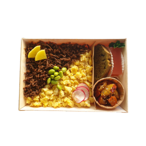 repas momiji 2025