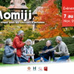 momiji