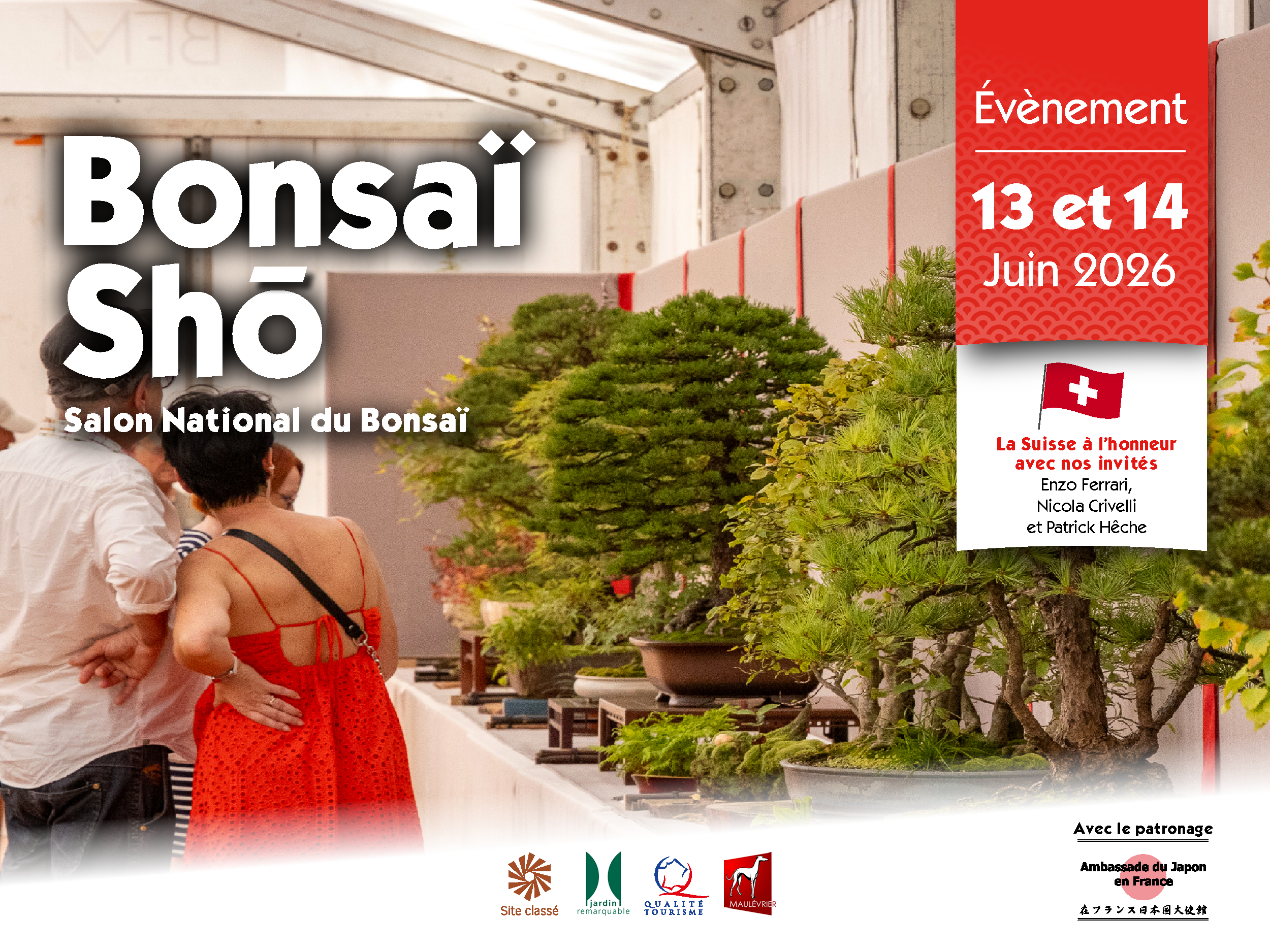 bonsai sho bannière site web