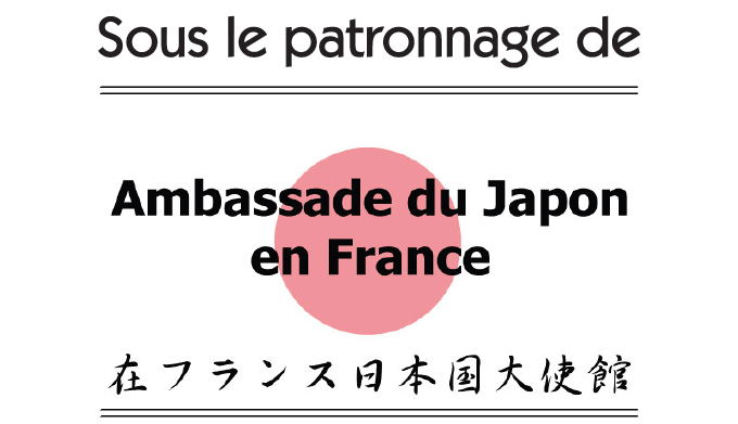 ambassade du japon