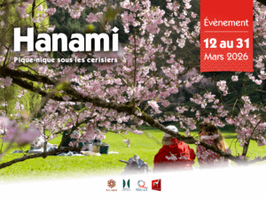 Hanami 2026