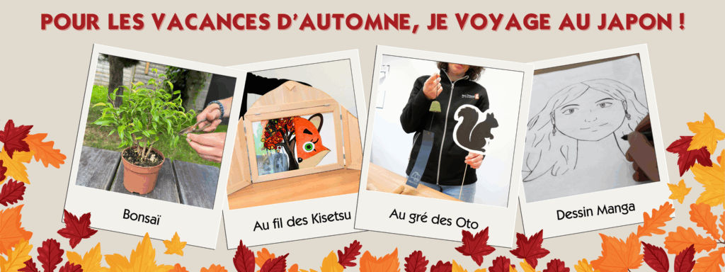 bannière extra-scolaires automne