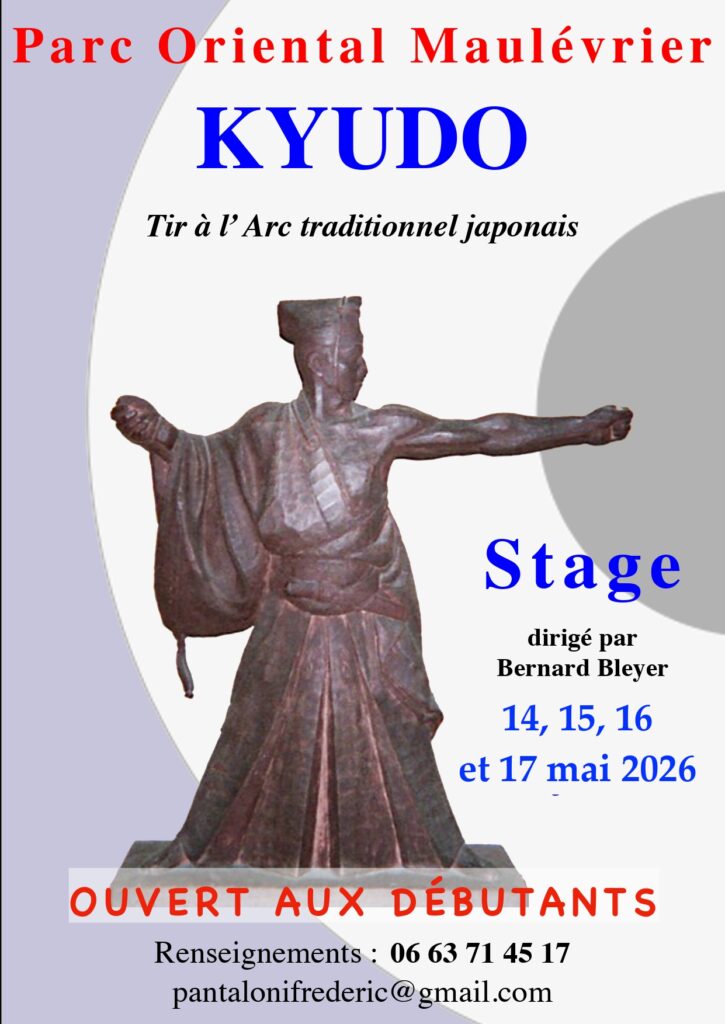 affiche stage kyudo 2026